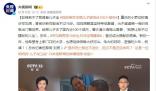 媽媽帶罕見病兒子游覽近100個城市