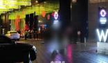 廣州W酒店將停業(yè)整頓 有消費(fèi)者預(yù)定的酒店也被取消