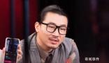 羅永浩身邊那個男人又創業了 朱蕭木為什么一直跟著羅永浩