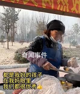 女兒因媽媽一句我的孩子都優秀淚崩
