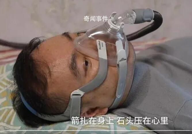 漸凍人蔡磊稱他離死亡已經非常近了