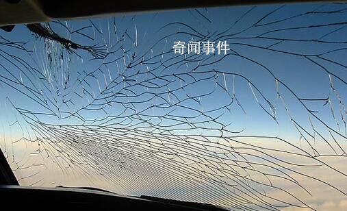 日本一航班飛行中駕駛艙玻璃開裂 航班上共載有59名乘客和6名機組人員均未受傷