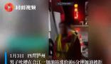 男子吐槽漲價前6分鐘去加油被拒