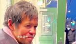 復旦校友安排人員定期陪護流浪博士