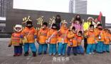 南方小土豆造就大牛股 引發了東北旅游上市公司股價的一飛沖天