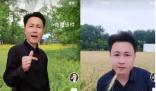 秀才賬號被無限期回收直播權限