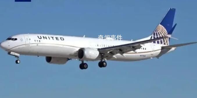 美國下令停飛170多架波音飛機