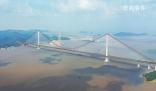 世界最寬跨海大橋完成灌注 長(zhǎng)三角高鐵跨越東海