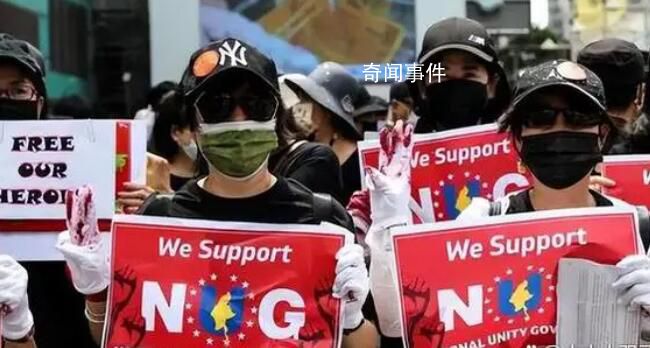 緬甸沖突各方在昆明達成停火協議