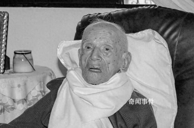 全球第二長壽男子去世 享年113歲又282天