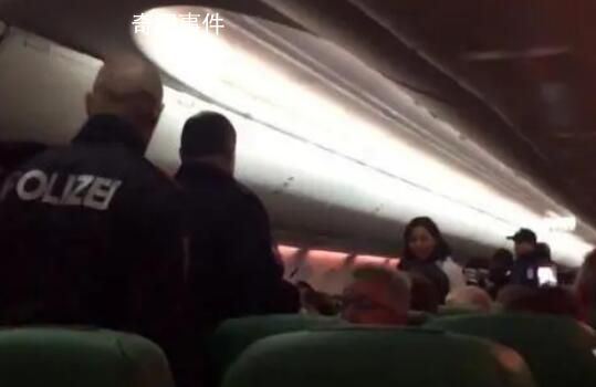 美鬧事乘客放臭屁“熏得”飛機調(diào)頭