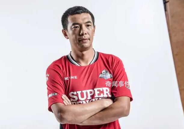 前國腳因不想趟渾水詐傷拒絕國家隊