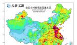 最高級別大霧紅色預警發布 局地最小能見度只有30-40米