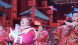 安徽春晚小品跳科目三 導(dǎo)演發(fā)聲