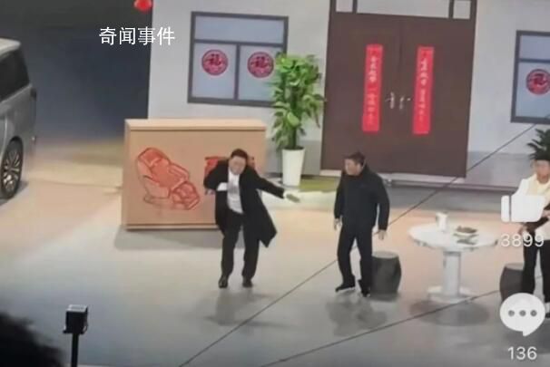 科目三登上晚會憑什么被全網罵 挑戰審美底線的網絡熱梗