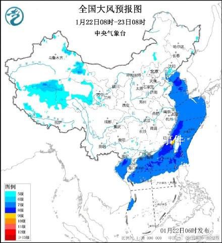 2024首個寒潮預警發(fā)布 三預警繼續(xù)齊發(fā)