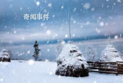 2023年中國最熱和最冷紀錄均被刷新