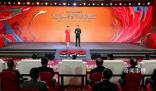 2024年總臺春晚分會場發(fā)布