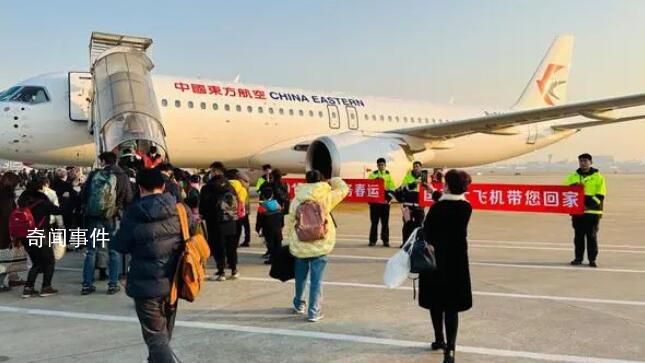 復(fù)興號家族新成員首迎春運(yùn)