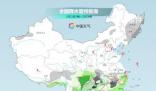 南方加入下雪氛圍組 今年首個暴雪藍色預警生效中
