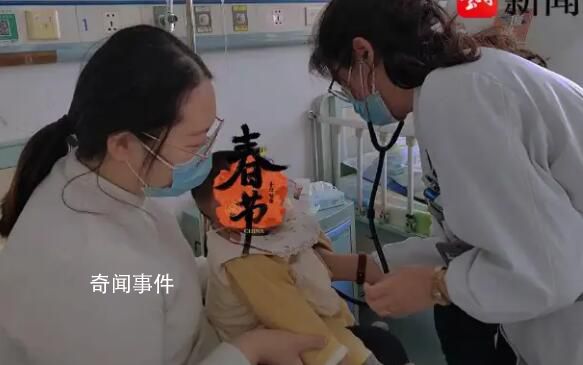 男子招待親友忙到手腳麻木送醫(yī) 需要進(jìn)行治療和調(diào)理