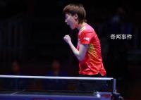 孫穎莎輸球 中國隊3-2印度取首勝