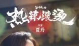專家說一年減重100斤可行 成肥胖的原因是什么