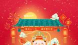 小年的必備儀式感有哪些?讓我們一起感受傳統(tǒng)文化的魅力