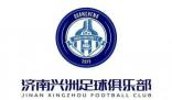 濟(jì)南興洲解散 沖突激化矛盾