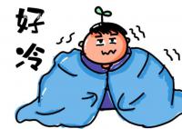 今冬最大寒潮來襲 凍傷記得掛燒傷科