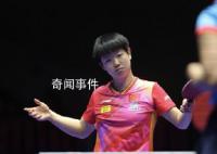 孫穎莎爆冷輸印度選手 本人回應