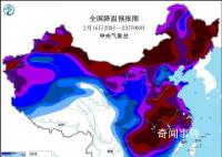 全國降溫預報圖變深紅色了