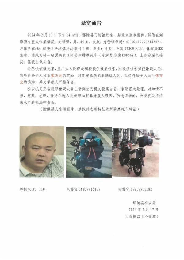 婚禮后半年沒同房 男子要求退彩禮