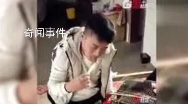 男子喝多誤把毛刷當(dāng)燒烤啃 讓人忍俊不禁