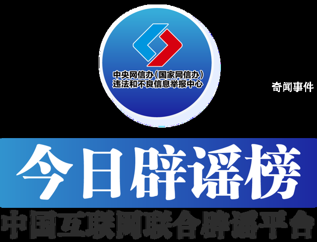 “迷你蔬菜”更有營養(yǎng)?