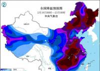 降溫圖紅到發黑 中央氣象臺直呼刺激