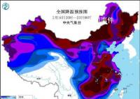 全國降溫預報圖變深紅色了 受寒潮影響