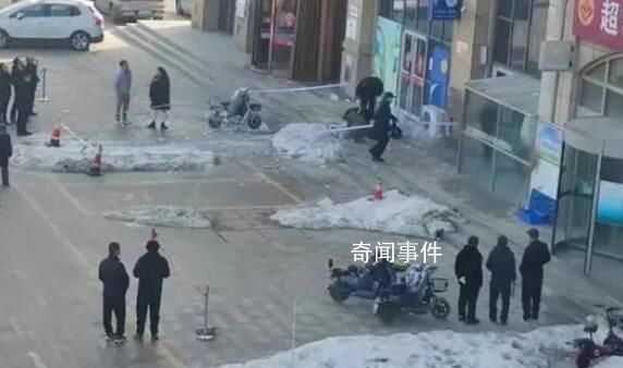 大學生被冰錐砸中倒地 醫(yī)院:已身亡