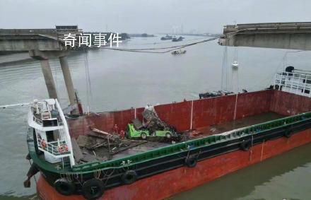 疑瀝心沙大橋被撞擊畫面曝光 橋體斷裂有車輛落水