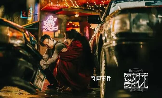 專訪“汪小姐”唐嫣:有人物弧光