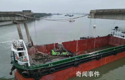 廣州一大橋被撞斷 已致2死3失聯