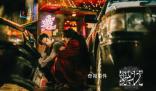 專訪“汪小姐”唐嫣:有人物弧光