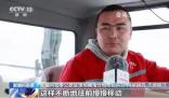 新疆阿勒泰最長一段雪崩點已打通