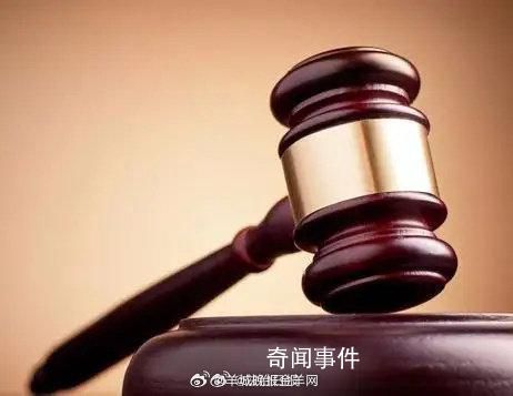 夫妻相約赴死 妻子身亡丈夫反悔