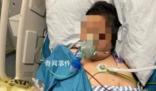夫妻宰殺活鴨被抓傷住進ICU 倆人先后出現寒戰發熱的癥狀