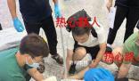 東莞3人返工時患經濟艙綜合征身亡 類似案例還不少