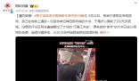 女子地鐵遇“職業”斷手大爺