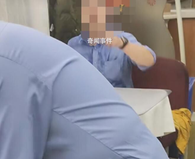 乘務員餐車吃飯被懟 當事人致歉