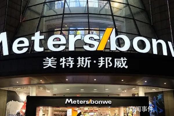 黃仁勛最新專訪:華為是個好公司