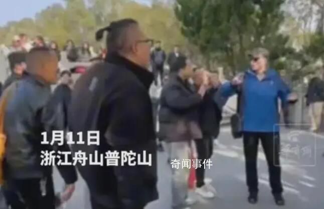 景區通報多名外國人偷普陀山香火錢
